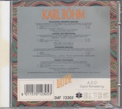 パーヴォ・ヤルヴィ SACD Multi-ch ラヴェル 交響曲全集（第0番～第9番） パーヴォ・ヤルヴィ