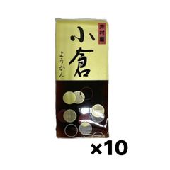 井村屋 ミニ ようかん 小倉 58g  10個　お茶請け　食べきりサイズ　個包装