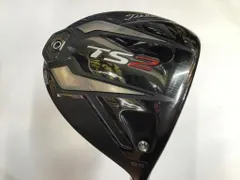 タイトリスト　ドライバーTS2 ロフト9.5度　、交換シャフト付き TS2｜タイトリスト｜ドライバー｜中古ゴルフクラブを探す