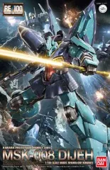 ガンプラまとめ売り　リックディアス リックドム ゼクアイン ディジェ等 GUNDAMSTANDart DIJEH