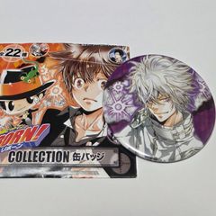 ジャンプフェスタ 白蘭 リボーン コレクション缶バッジ 原作 原画展