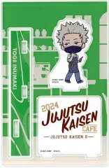 【中古】アクリルスタンド・アクリルパネル 狗巻棘 「呪術廻戦カフェ2024 劇場版 呪術廻戦 0 ミニキャラアクリルスタンド」