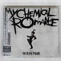 2025年最新】my chemical romance lpの人気アイテム - メルカリ