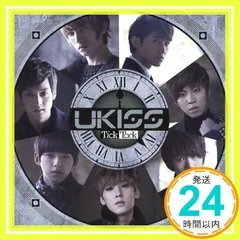 2024年最新】ukiss cdの人気アイテム - メルカリ