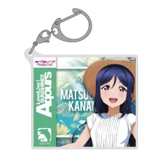 【中古】キーホルダー 松浦果南 描き下ろし アクリルマルチキーホルダー ソロコンサートver. 「ラブライブ!サンシャイン!! POP UP SHOP～9人のソロコンサート～」