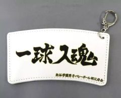 鈴木敏夫とジブリ展 もののけ姫 名言 文字ラバー値付け - メルカリ