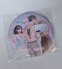 時光代理人OPPOシリーズ