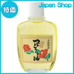 五島特産純粋つばき油 720ml 新上五島町振興公社（上五島椿油