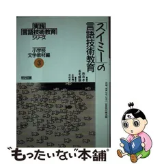 2023年最新】市毛勝雄の人気アイテム - メルカリ