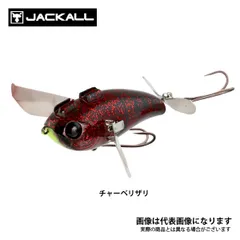 2025年最新】ポンパドール鯰カスタムの人気アイテム - メルカリ