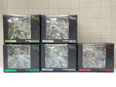 エクスプラス 大怪獣シリーズ ウルトラQ 人工生命 M1号 モノクロ
