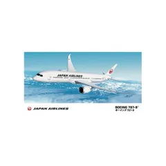 2024年最新】JAL 1/200 787の人気アイテム - メルカリ