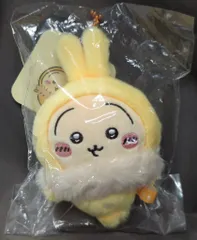 グレイ・パーカー・サービス フッサフッサなパジャママスコット ちいかわ うさぎ