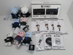 BE:FIRST グッズまとめ売り BE:FIRST ビーファースト グッズ まとめ売り be:first グッズ