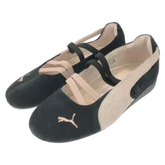 【新品未使用】プーマ エスペラ バレエシューズ ドット 布製 フラットパンプス 2025年最新】puma バレエシューズの人気アイテム - メルカリ