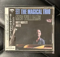 【帯付き旧規格CD】ジェームス・ウィリアムス・ウィズ・チャーネット・モフェット&ジェフ・ワッツ 「ミート・ザ・マジカル・トリオ」James Williams Charnett Moffett Jeff Watts