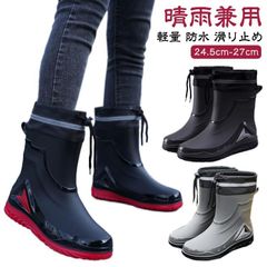 Item thumbnail for item 6bdf81e7-37dd-41d3-94a6-05b9c20f4755