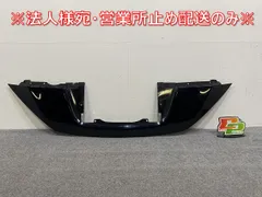 2025年最新】リーフ ze1 充電ポートカバーの人気アイテム - メルカリ