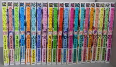 【中古】カッコウの許嫁 コミック 不揃い21冊セット(1-23巻の内18・19巻欠)／吉河美希／講談社