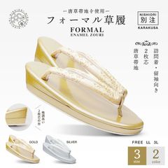 Item thumbnail for item b560b1b1-c368-4801-b9a6-838cbf029325