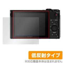 ♡美品♡Sony ソニー DSC-HX90V 新品バッテリー サイバーショット Amazon | SIXOCTAVE ソニーサイバーショット 用 DSC-HX90V/HDR