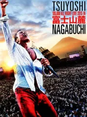 【中古】邦楽Blu-ray Disc 長渕剛 / 富士山麓 ALL NIGHT LIVE 2015