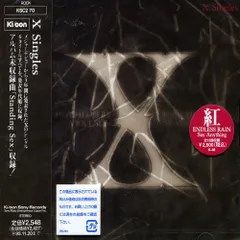 (CD)X Singles／X
