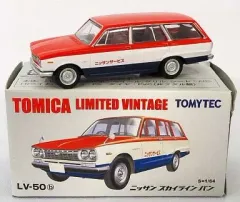 2025年最新】トミカリミテッドヴィンテージの人気アイテム - メルカリ