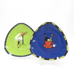 2025年最新】ローゼンタール 皿の人気アイテム - メルカリ