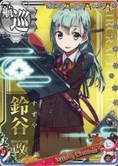 艦これアーケード クリスマスフレーム セット 艦これアーケード クリスマスフレーム セット