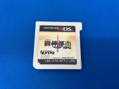 2025年最新】3ds 闘神都市の人気アイテム - メルカリ
