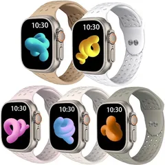 YSITUO 5本セットApple Watch バンドコンパチブル アップルウォッチ シリコン製スポーツバンド( ホワイト/ スターライト/ピンクサンド/クリームティー/ストーングレー,  42mm/44mm/45mm S/M)