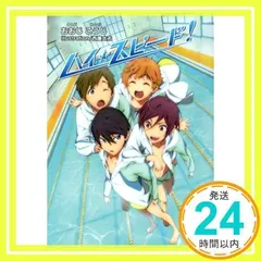 2025年最新】西屋太志の人気アイテム - メルカリ