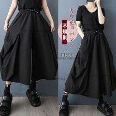 2025夏新作　 ガウチョパンツ レディース 夏 ワイドパンツ 大きいサイズ ゆったり 不規則 ボトムズ 切替パンツ ロング丈 9分丈 アラジンパンツ 変形 無地 薄手 ズボン ロングパンツ ウエストゴム 袴パンツ リラックスパンツ 春夏秋 パンツ 女の子
