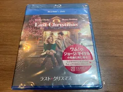 2024年最新】ラストクリスマス dvdの人気アイテム - メルカリ