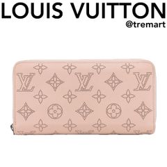 Louis Vuitton ルイヴィトン マヒナ ジッピーウォレット M82755