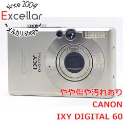 ❤️動作品２台❤️IXY140❤️TG-310★今は充電器・バッテリー・送料込み imgrc0101395511.jpg