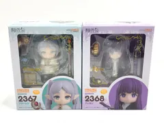 【小牧店】未開封　葬送のフリーレン　ねんどろいど　フリーレン　フェルン　２種セット　④ 【T701-0922】