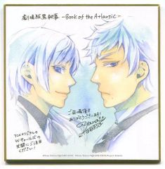 [중고] 종이 제품 (캐릭터) 찰스 그레이 & 찰스 핏스 신작 미니 색종이 [극장판 흑집사 Book of the Atlantic] 제4주째 방문자 특전