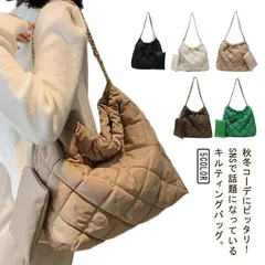 ショルダーバッグ 韓国ファッション チェーンバッグ レディース キルティング 肩掛け 斜め掛け 秋冬 軽量 大容量 お洒落 デート 普段使い オフィス 通勤 通学 キレイめ 送料無料#bon1178