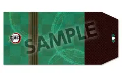 【中古】雑貨 竈門炭治郎 フルカラーブックカバー 「鬼滅の刃」