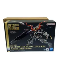 【最終値下】メタルロボット魂　ガンダムバエル、ガンダムバルバトスルプスレクス METAL ROBOT魂 <SIDE MS> ガンダムバルバトスルプスレクス