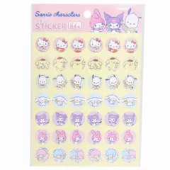 サンリオキャラクターズ ごほうびステッカー 5セット