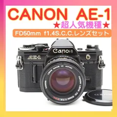 【完動並品】Canon AE-1 + FD 50mm F1.4セット Canon AE-1 PROGRAM FD 50mm F1.4 S.S.C. - メルカリ