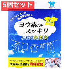 chocoyoco ミルクチョコレート 50枚 合計5kg - メルカリ