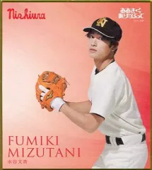 おおきく振りかぶって 舞台パンフレット＋クリアファイルセット おおきく振りかぶって 舞台パンフレット＋クリアファイルセット