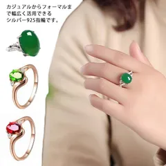 パール　ルビー　オリジナルデザイン　ハンドメイド　シルバーリング パール ルビー オリジナルデザイン ハンドメイド シルバーリング