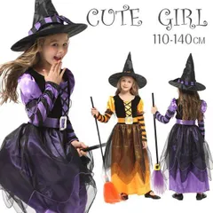 パープル短納期可 ハロウィン コスプレ 子供 魔女 巫女 ウィッチ コスプレ 悪魔 ワンピース コスチューム 女の子衣装 万聖節 イベント hall