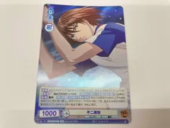 2025年最新】不二周助 ヴァイスシュヴァルツの人気アイテム