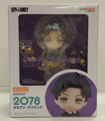 真夏の秘宝館！ サザンオールスターズ 秘宝缶 - メルカリ